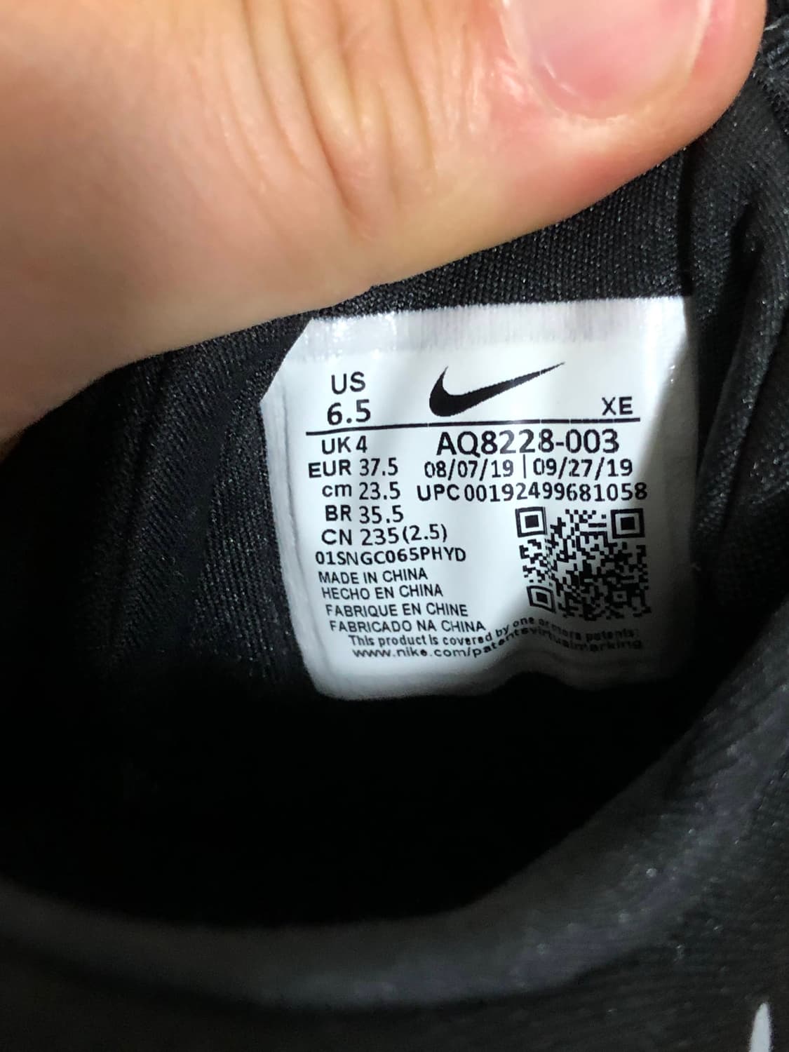 나이키 줌 윈플로 여성 러닝화 운동화 235 상품이미지5