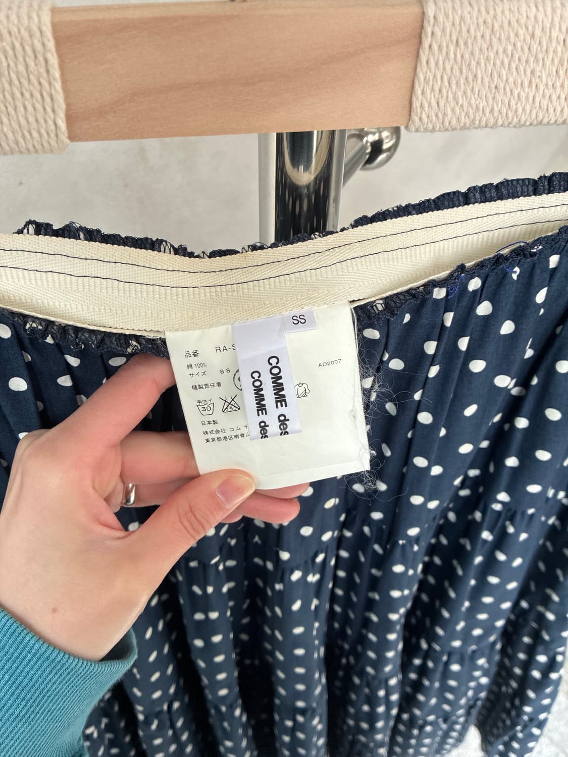 꼼데가르송 도트 플리츠 스커트 상품이미지7