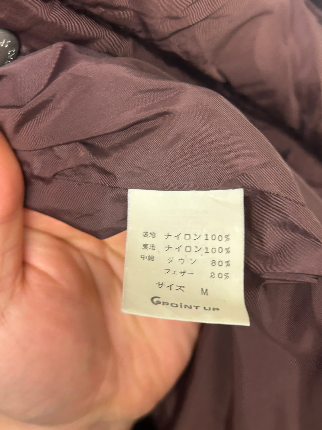 90s HAI Sporting Gear 패딩 상품이미지7