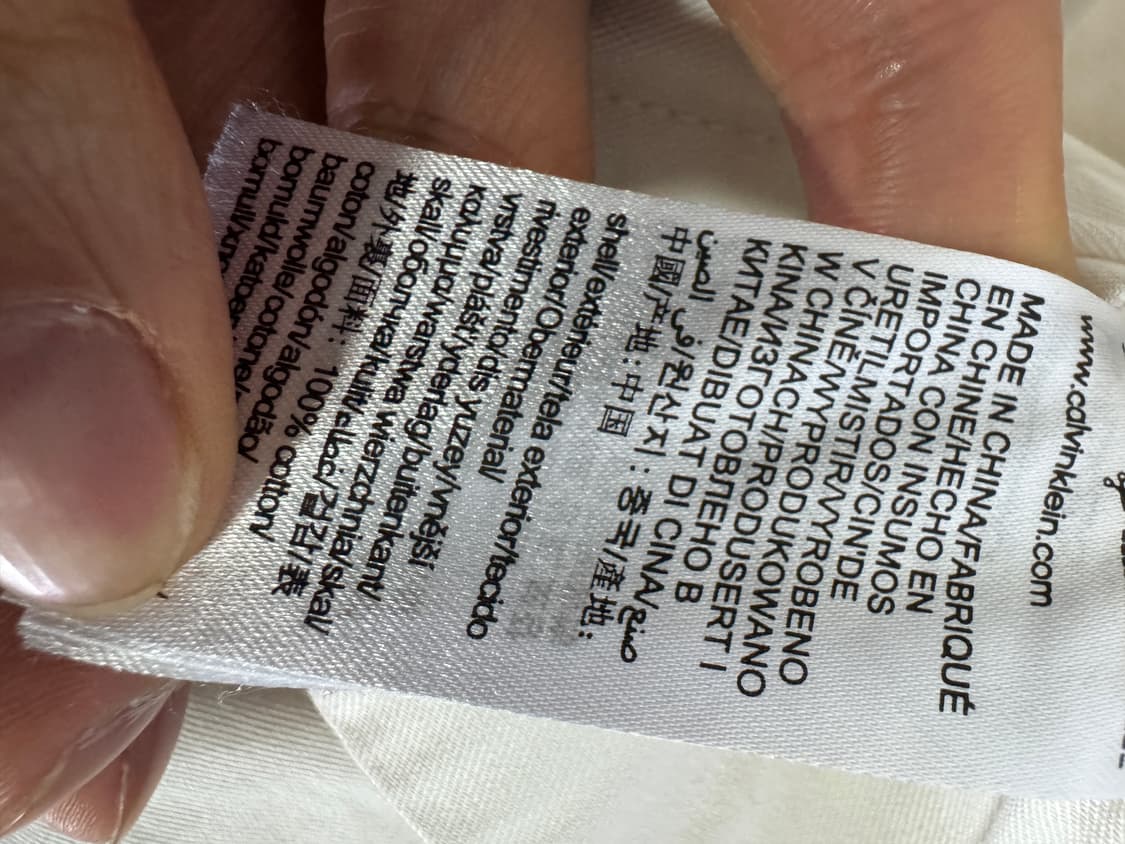 여성 캘빈클라인 진스 유틸리티 크롭 자켓 화이트 Xs 상품이미지4