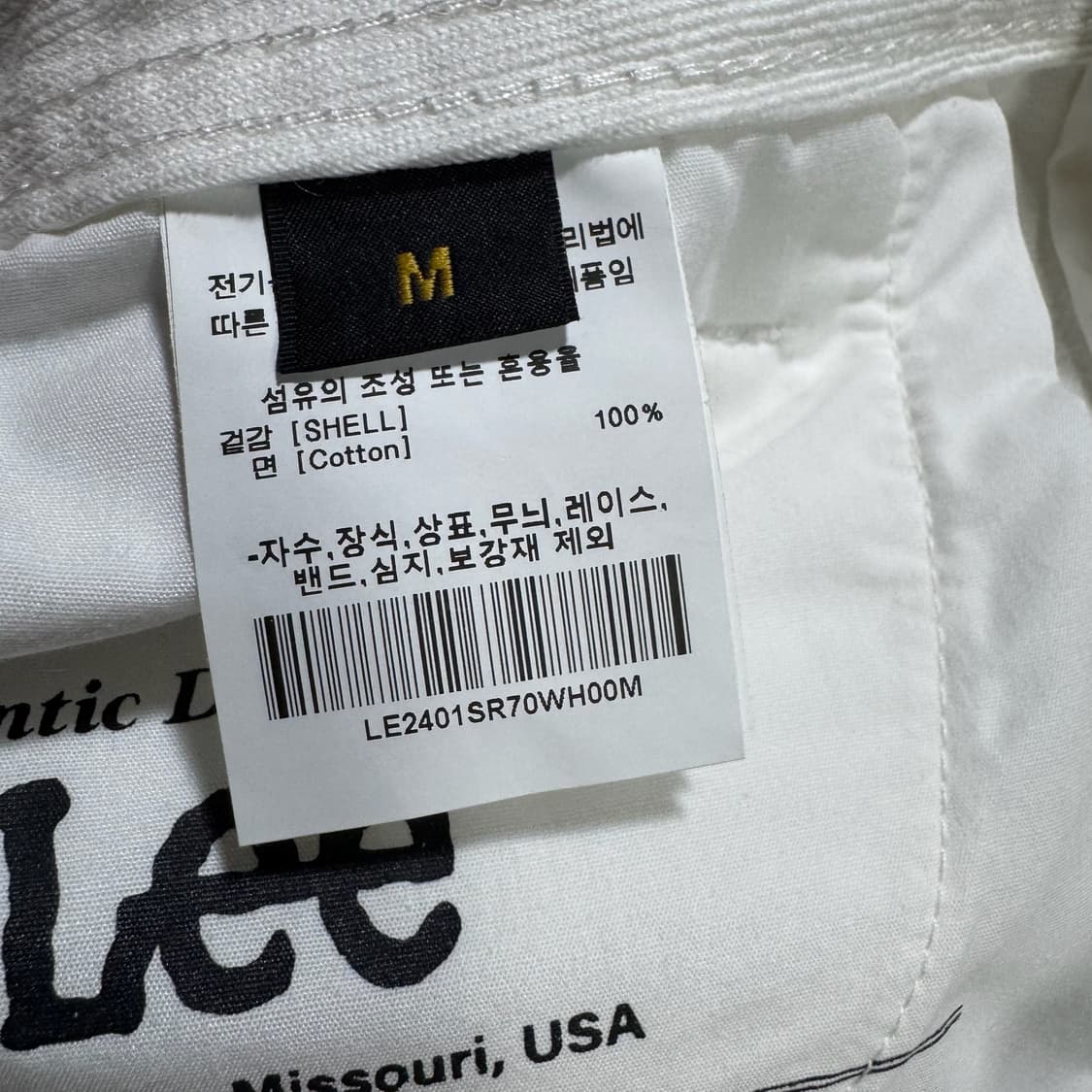 Lee 화이트 미니스커트 상품이미지6