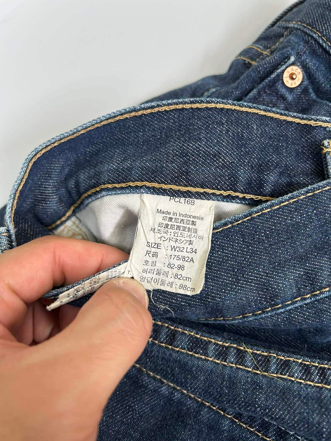 [32/34] 리바이스 506 중청 데님 팬츠 상품이미지4