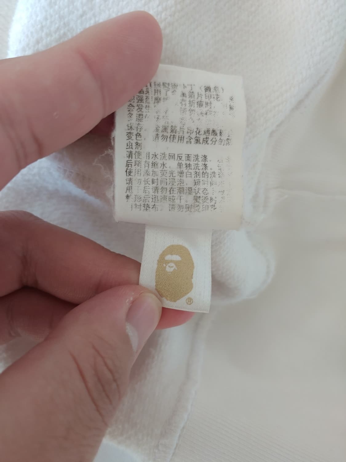 [2XL] 베이프 샤크 맨투맨 화이트 상품이미지7