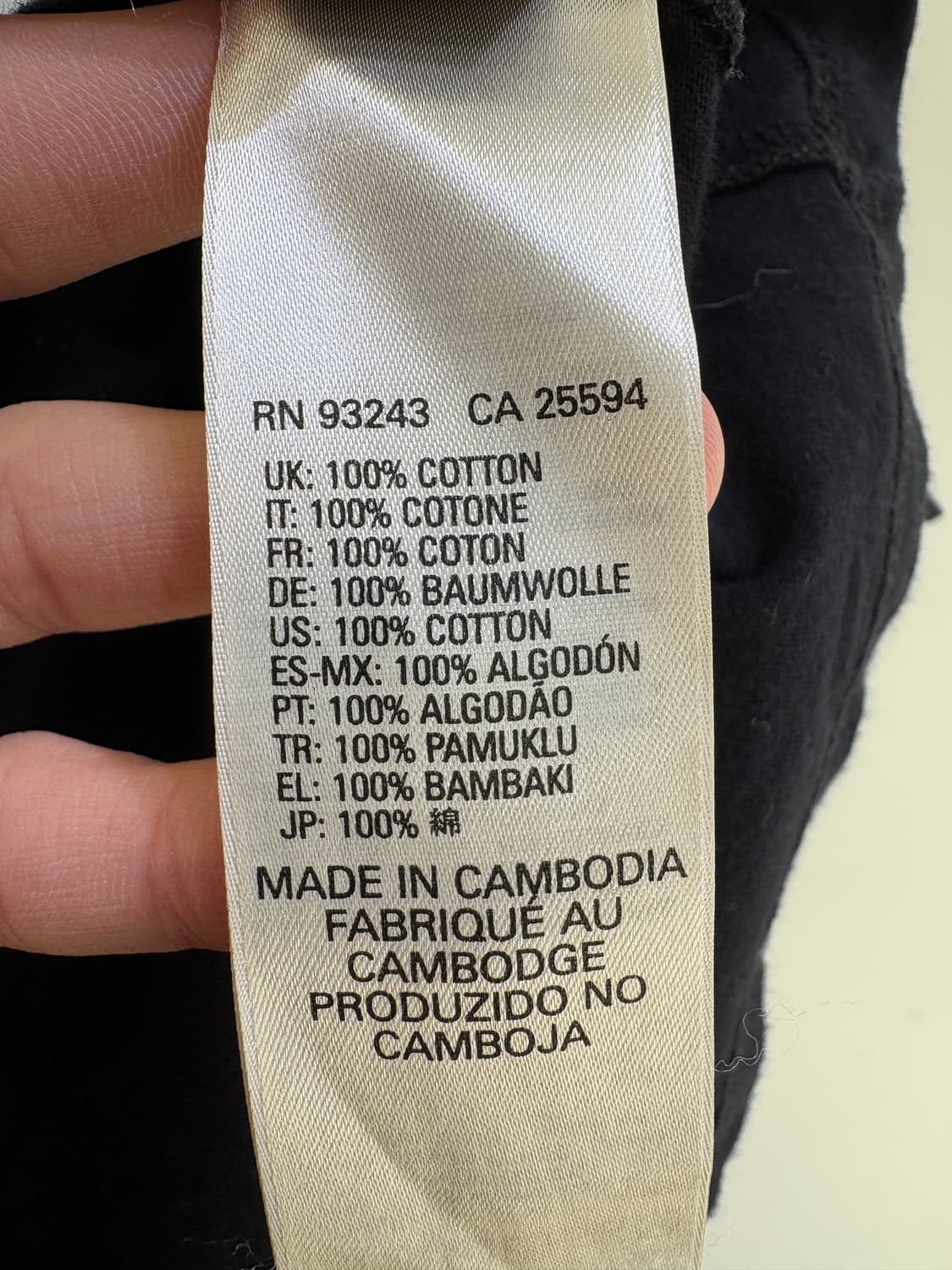 DIESEL 롱슬리브 상품이미지8