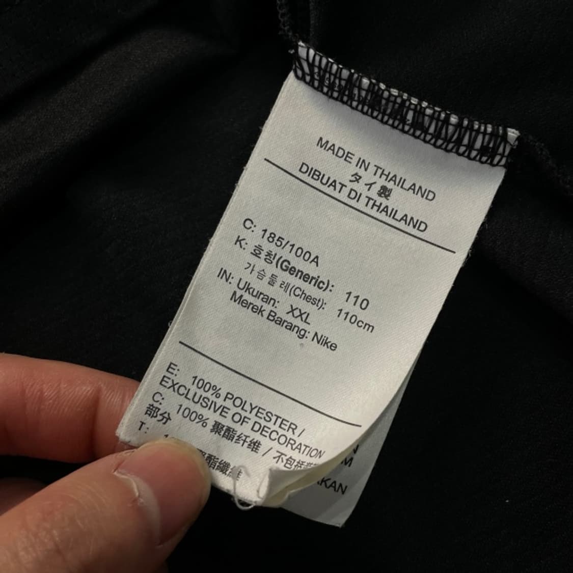 105 나이키 드라이핏 카라티 상품이미지4