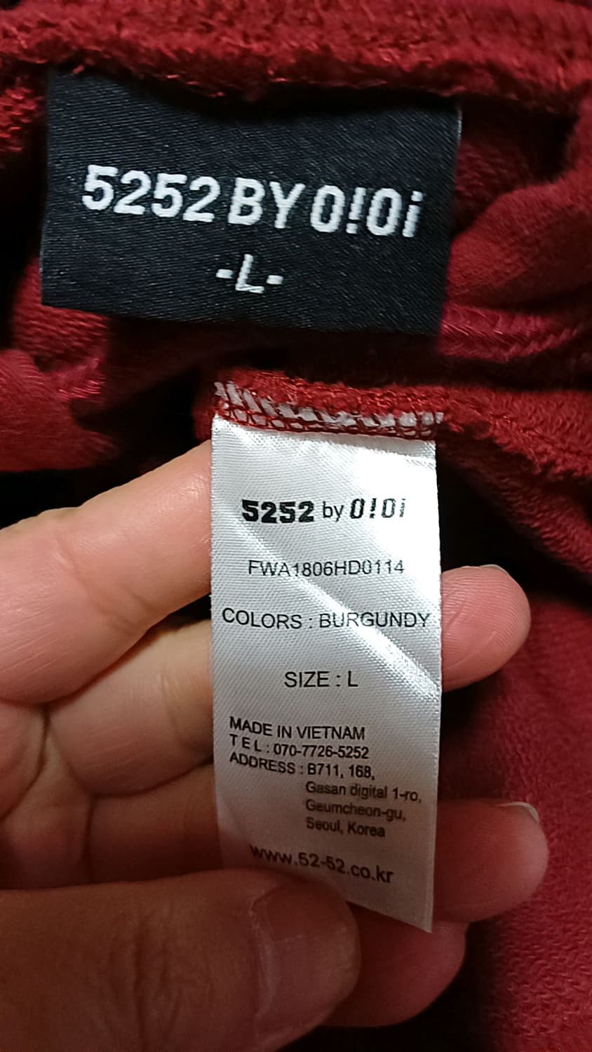 오아이오아이 오버핏후드 105 가슴65 기장71 상품이미지4