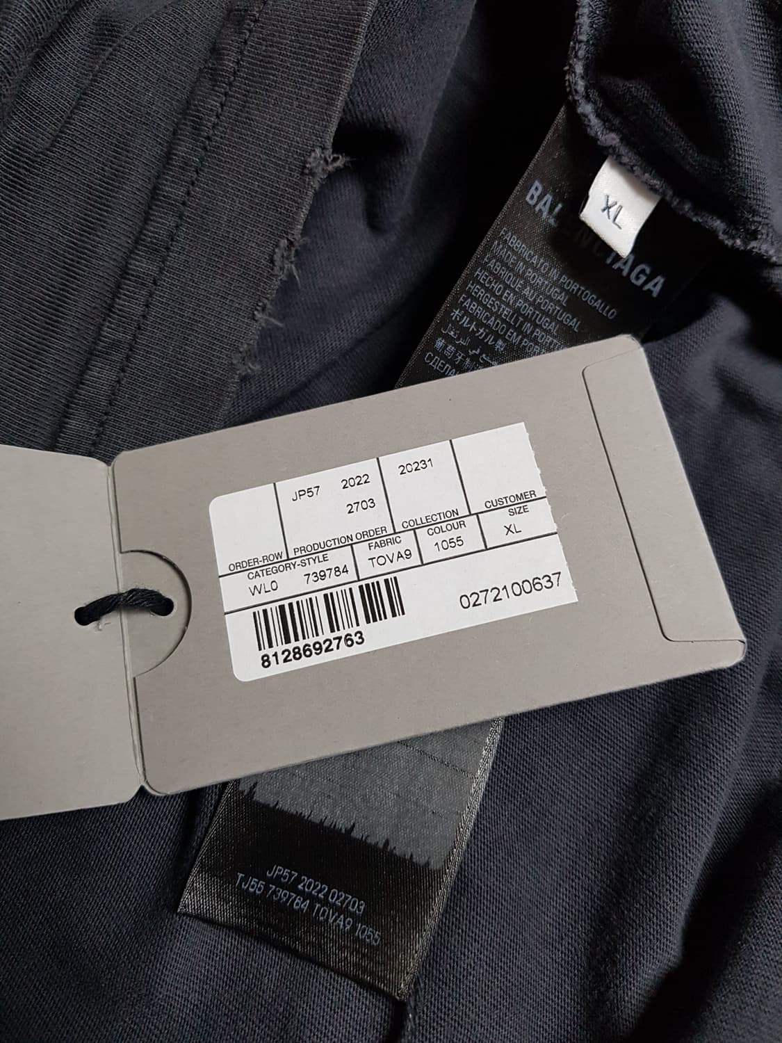 발렌시아가 테이프 반팔 티셔츠 상품이미지6