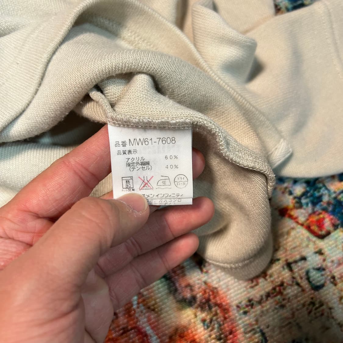 [M] 맥그리거 스탠드 카라 헨리넥 니트 상품이미지5