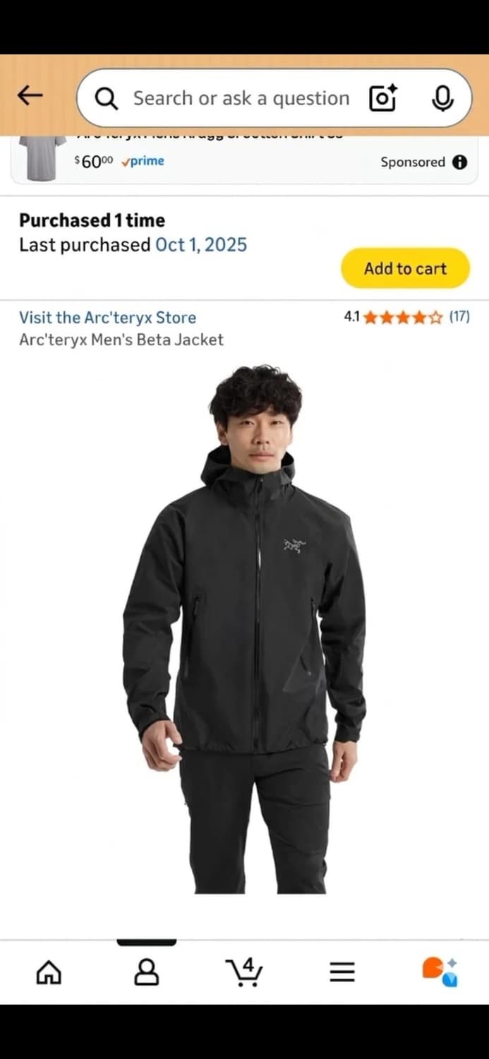 아크테릭스 베타 s 상품이미지5