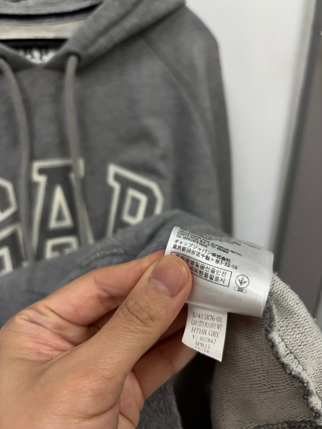 GAP 갭 뉴욕 후드티      상품이미지6