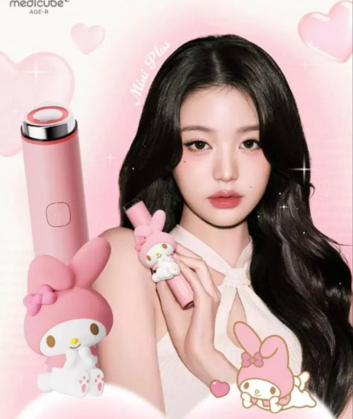 메디큐브 부스터프로 미니 마이멜로디 핑크 상품이미지1