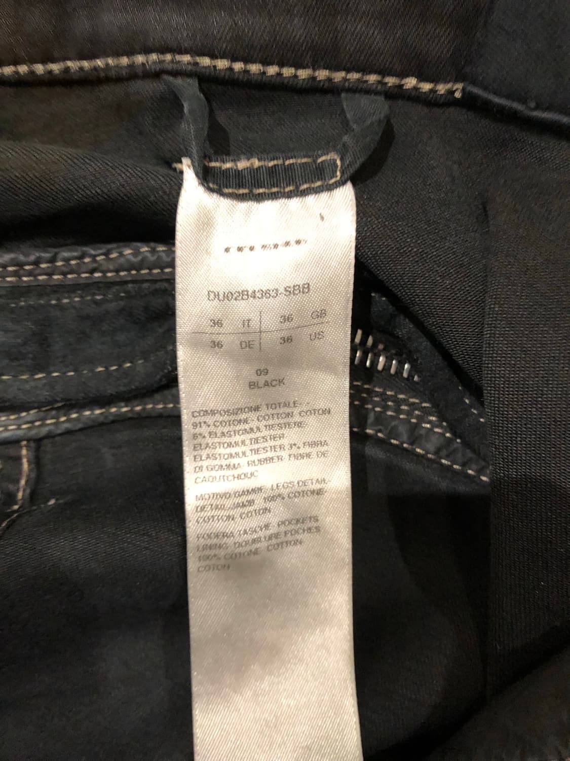 릭오웬스 볼란 바나나 sbb 36사이즈 상품이미지5