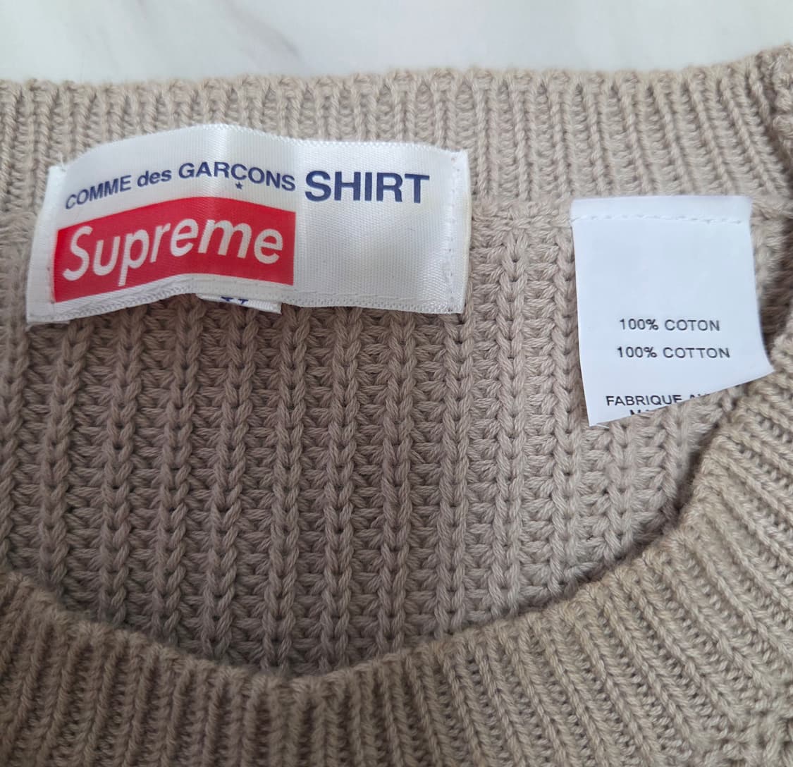 슈프림 x 꼼데가르송 니트 탄 상품이미지9