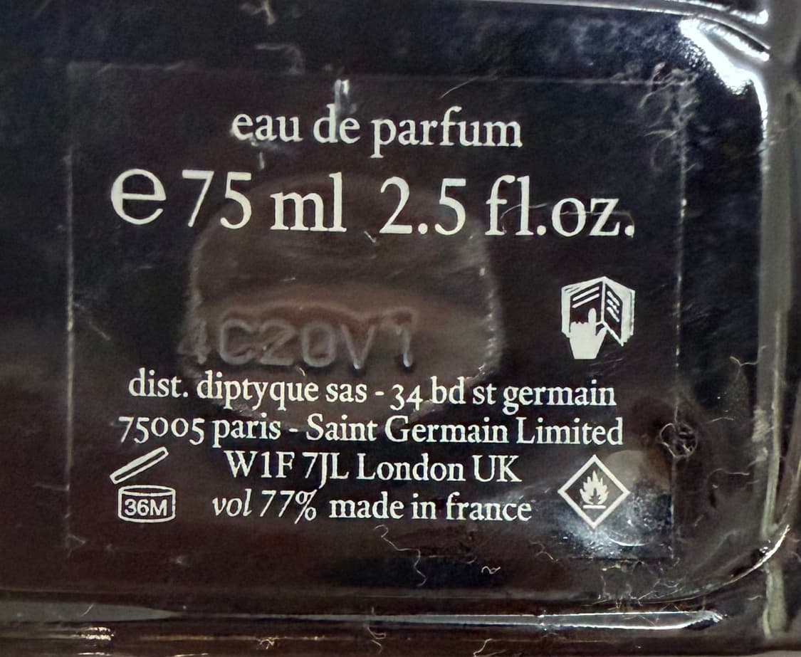 딥디크 오르페옹 edp 75ml 상품이미지3