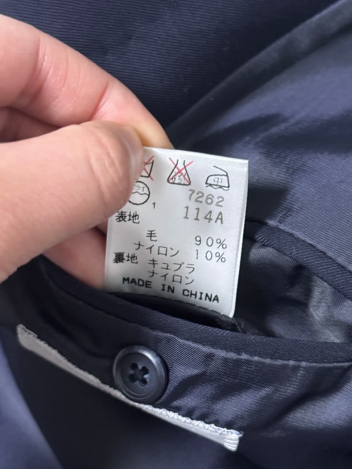 제이 프레스 더블 브레스티드 네이비 금장 버튼 블레이저 상품이미지9