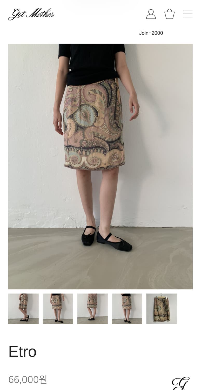 Got mother 갓마더 etro skirt 스커트 상품이미지1