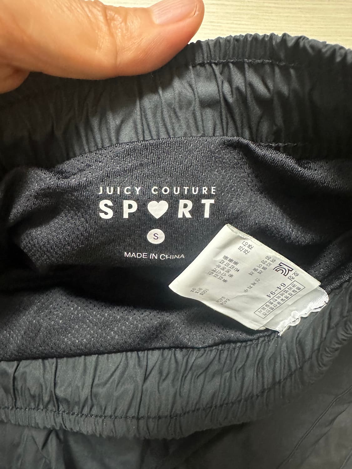 쥬시꾸뛰르 상하의 세트 상품이미지5