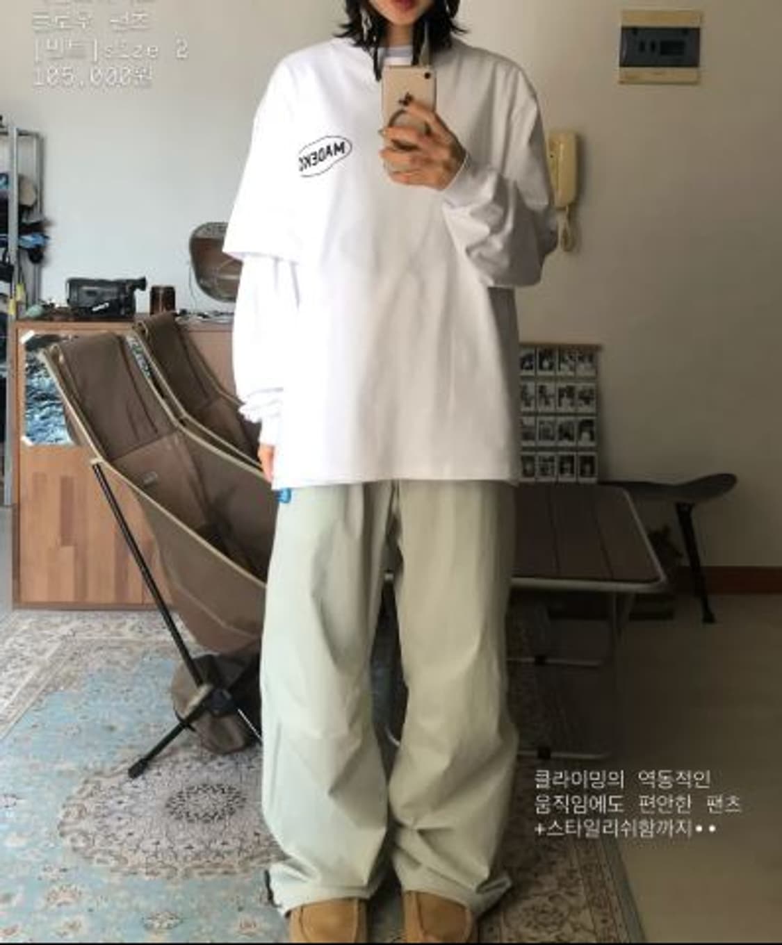 세컨드웨이브 플로우 팬츠 조거팬츠 상품이미지2