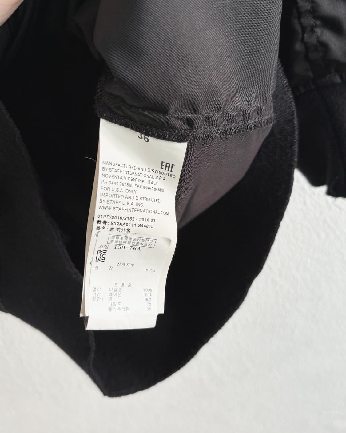 메종 마르지엘라 MM6 MA-1 롱코트 상품이미지9