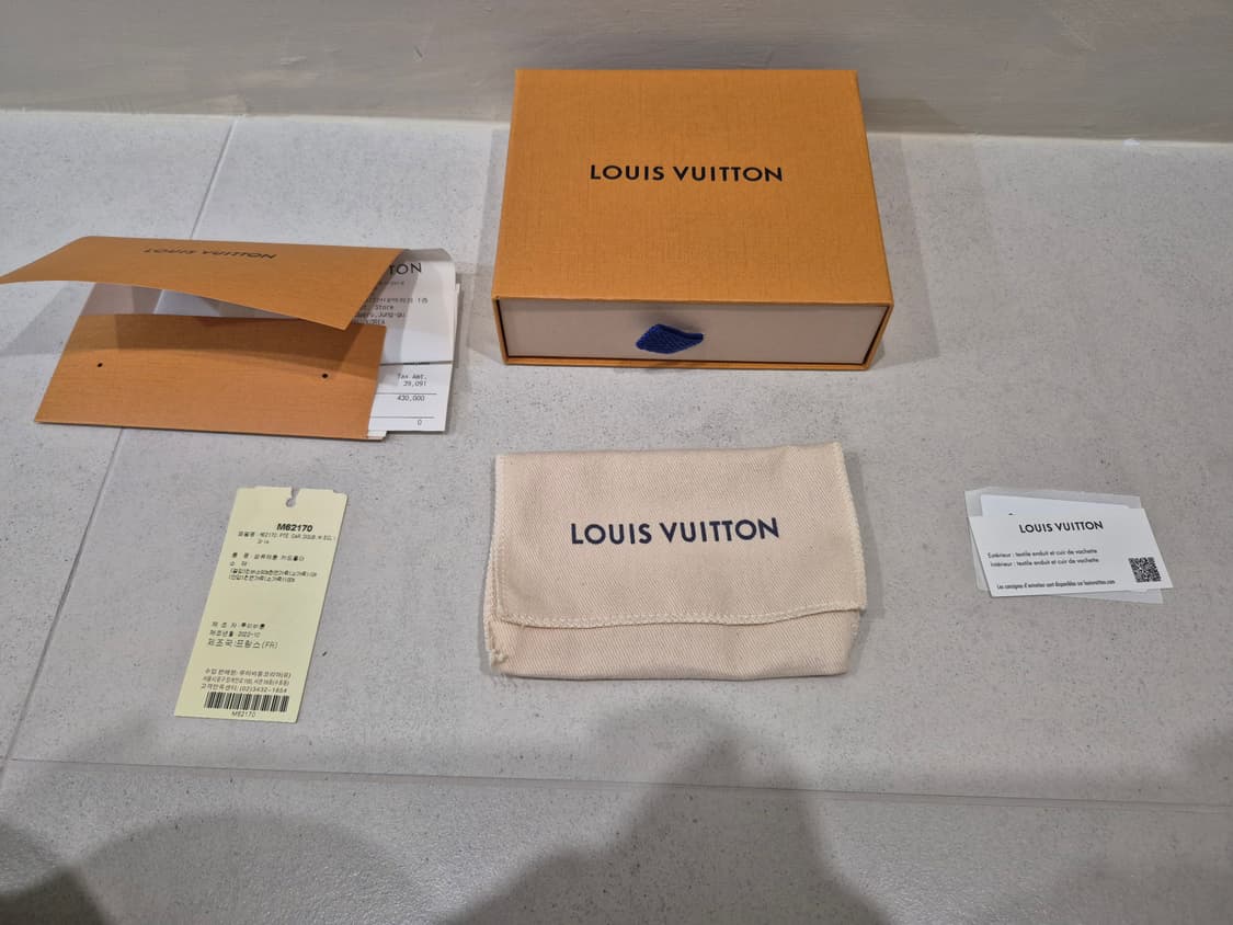 루이비통 더블 카드 홀더 모노그램 이클립스 카드지갑 팝니다 상품이미지8