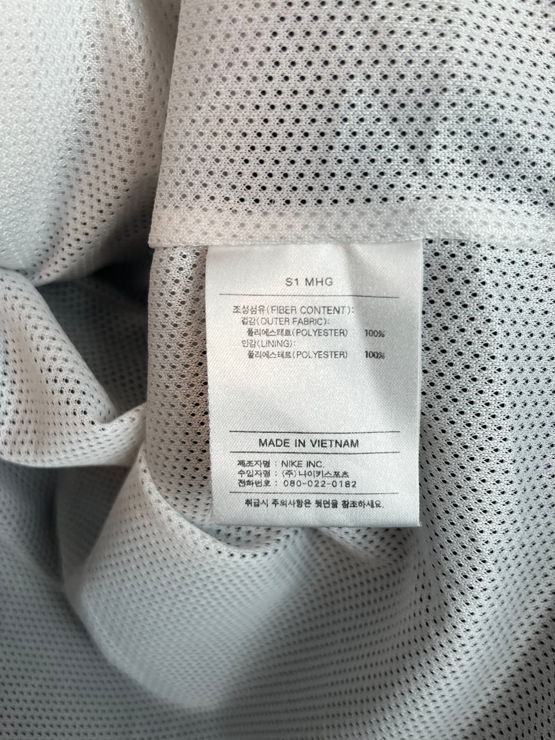 00s 올드스쿨 나이키 스우시 바람막이 [M/95] 상품이미지6
