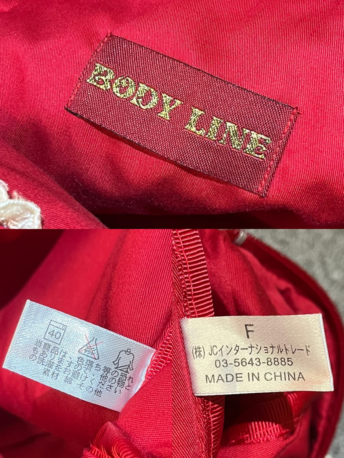 바디라인 펄 리본 백 상품이미지8