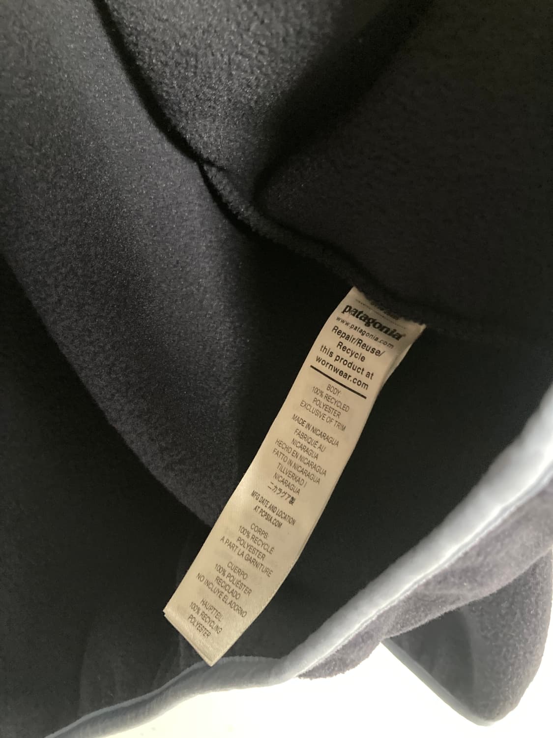 파타고니아 신칠라 네이비/스카이블루 (XXL) 새상품급 상품이미지5