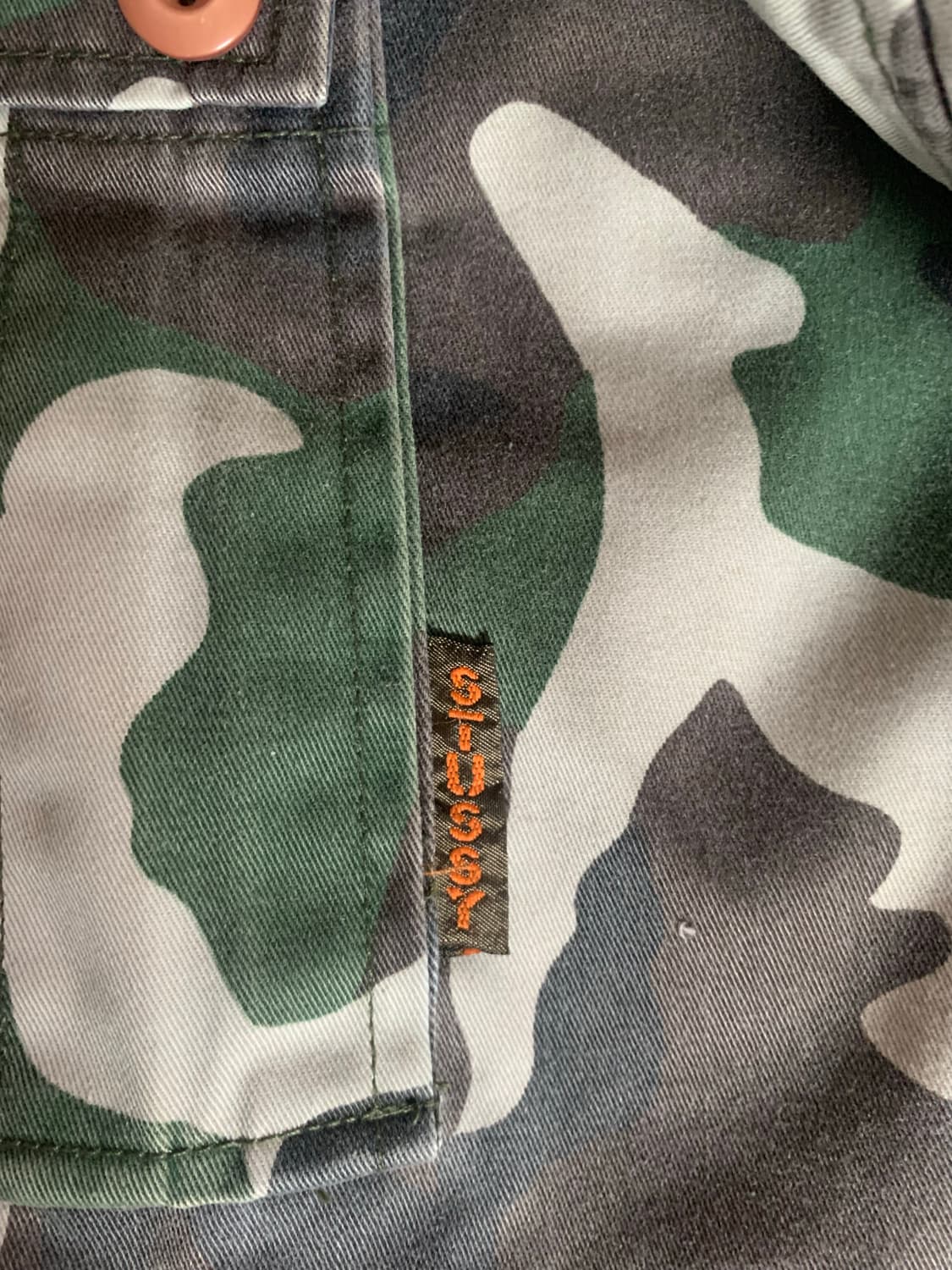 90s 올드스투시 카모 버뮤다 팬츠 상품이미지5