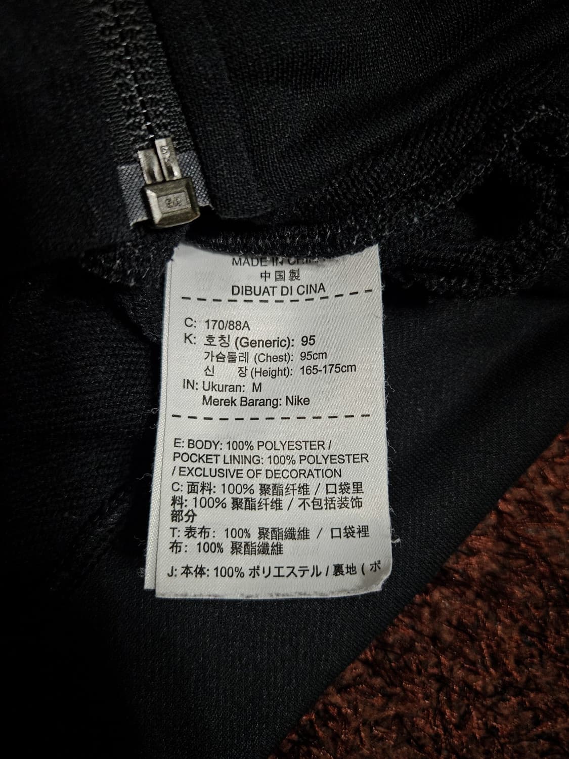 M)나이키 카모 패턴 후드집업 상품이미지6