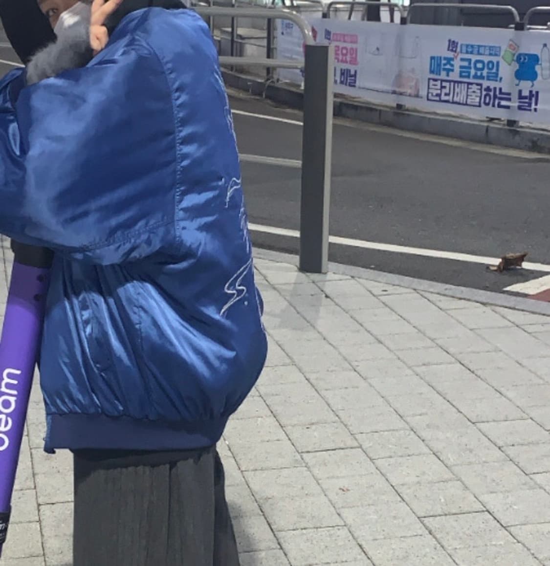 미스치프 붐버자켓 상품이미지2