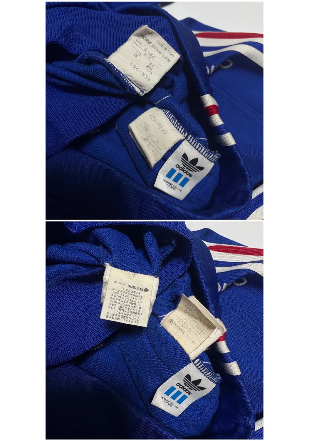 80s 90s rare 아디다스x데상트 올드스쿨 트랙탑 세트 상품이미지5