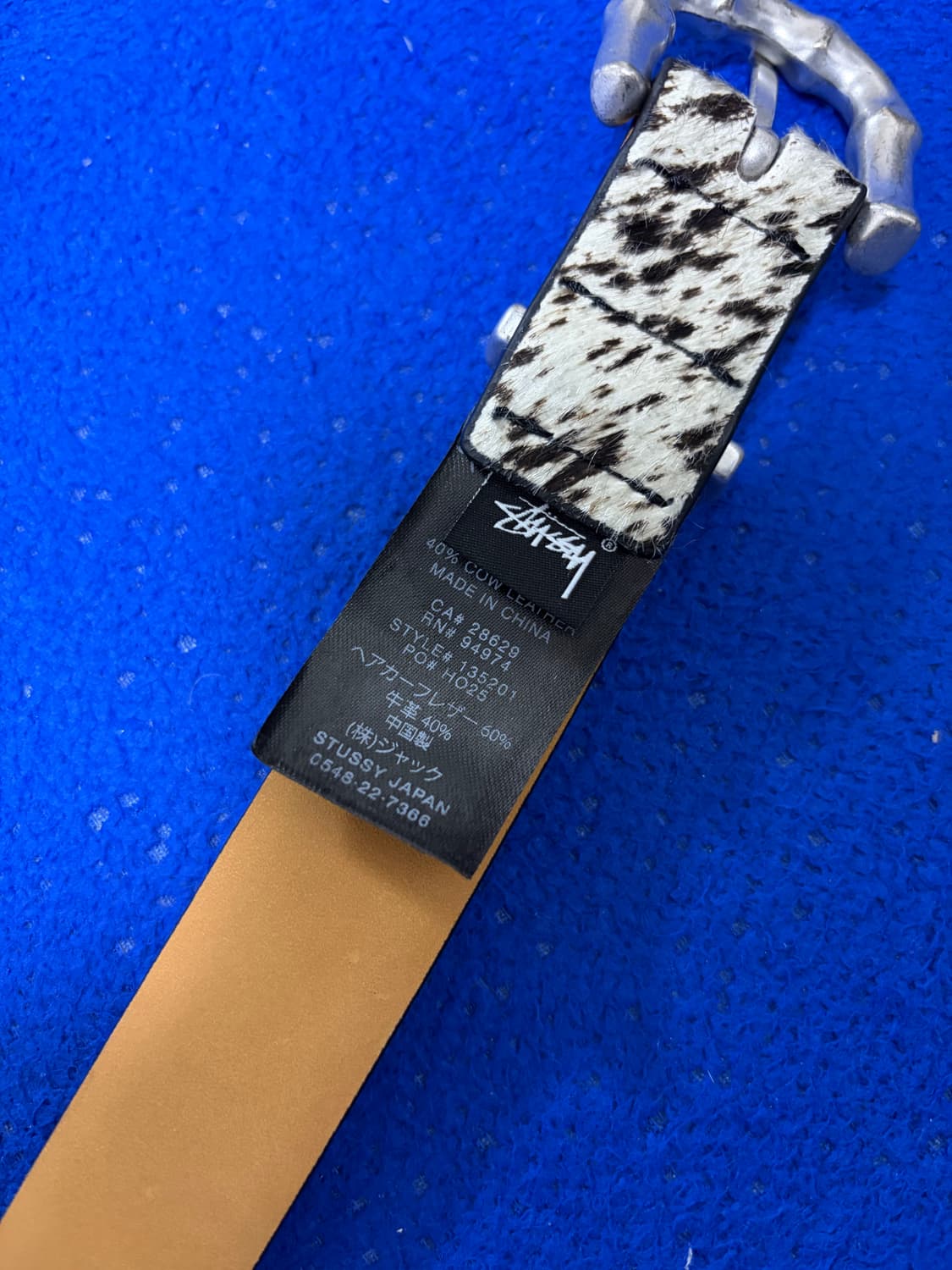 스투시 밤부 버클 벨트 헤어리 마블 [L/XL] 상품이미지1