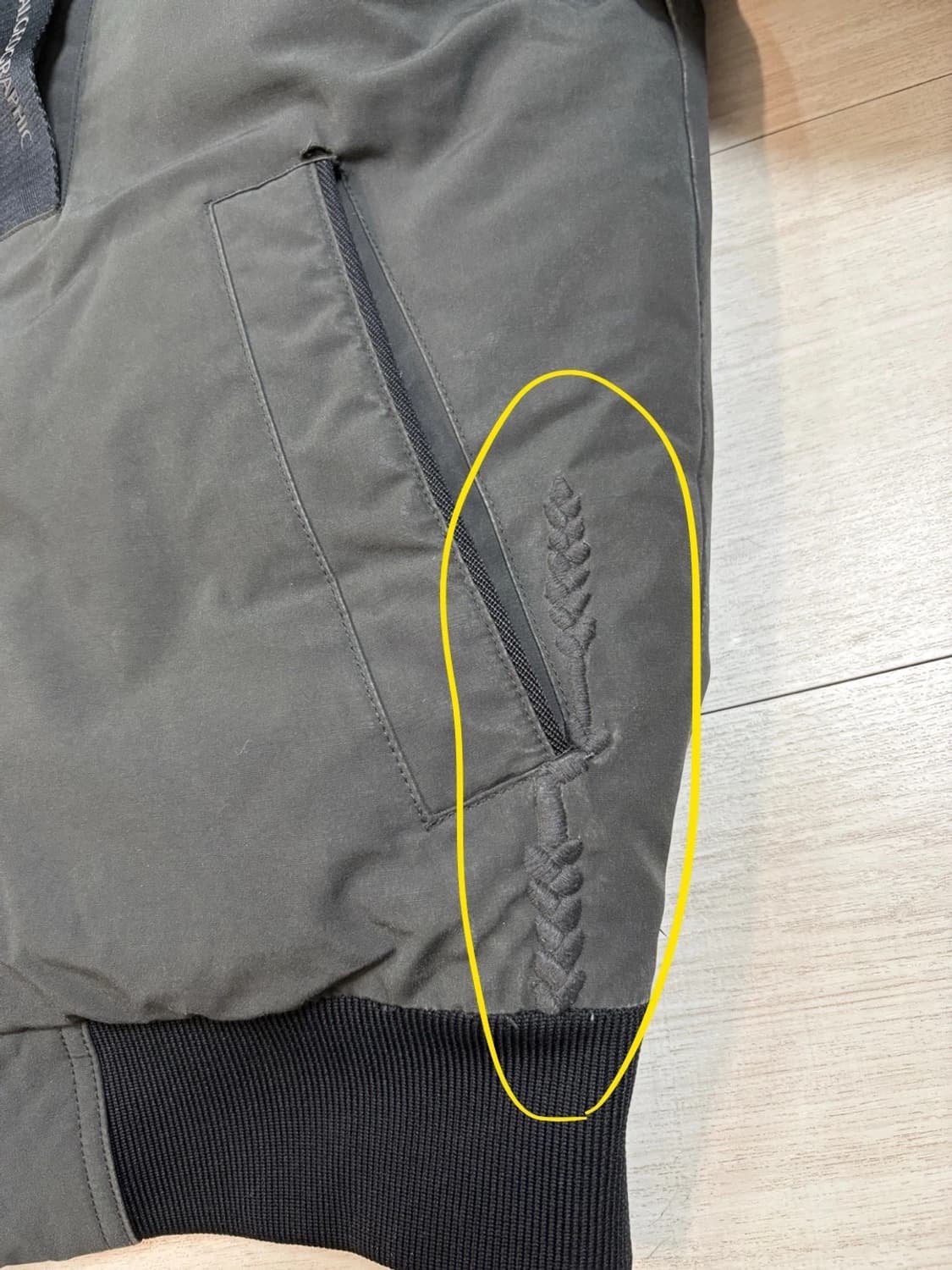 내셔널지오그래픽 패딩 상품이미지2