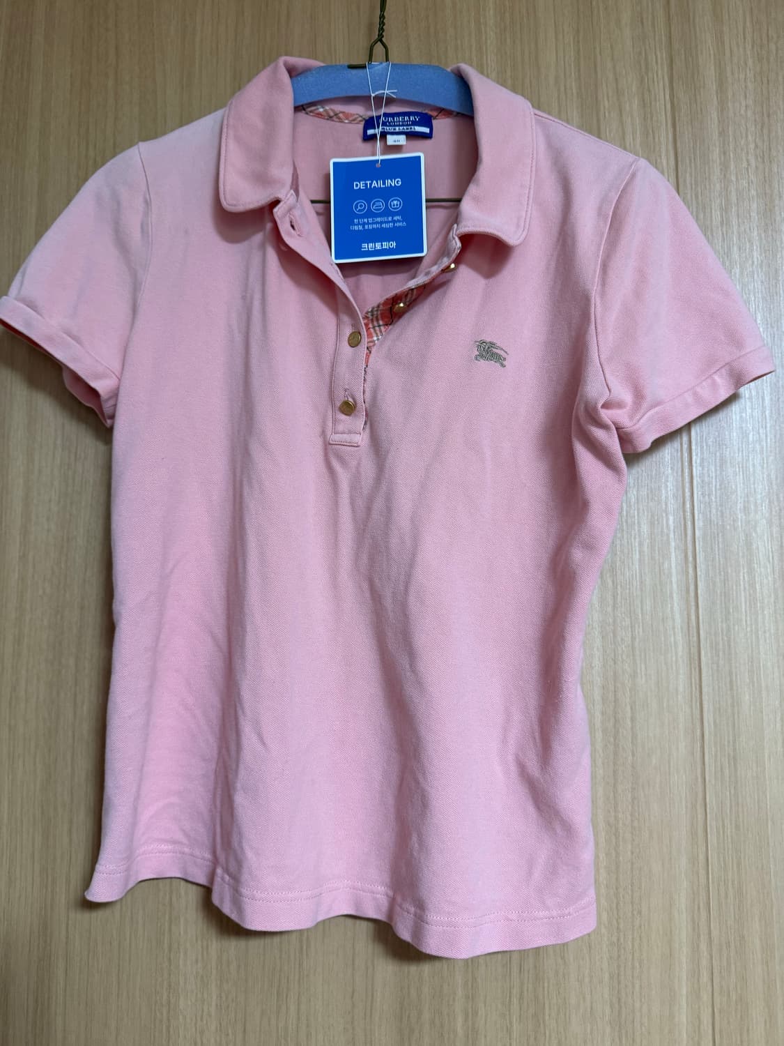 버버리 블루라벨 딸기우유핑크 PK 반팔 상의 상품이미지1