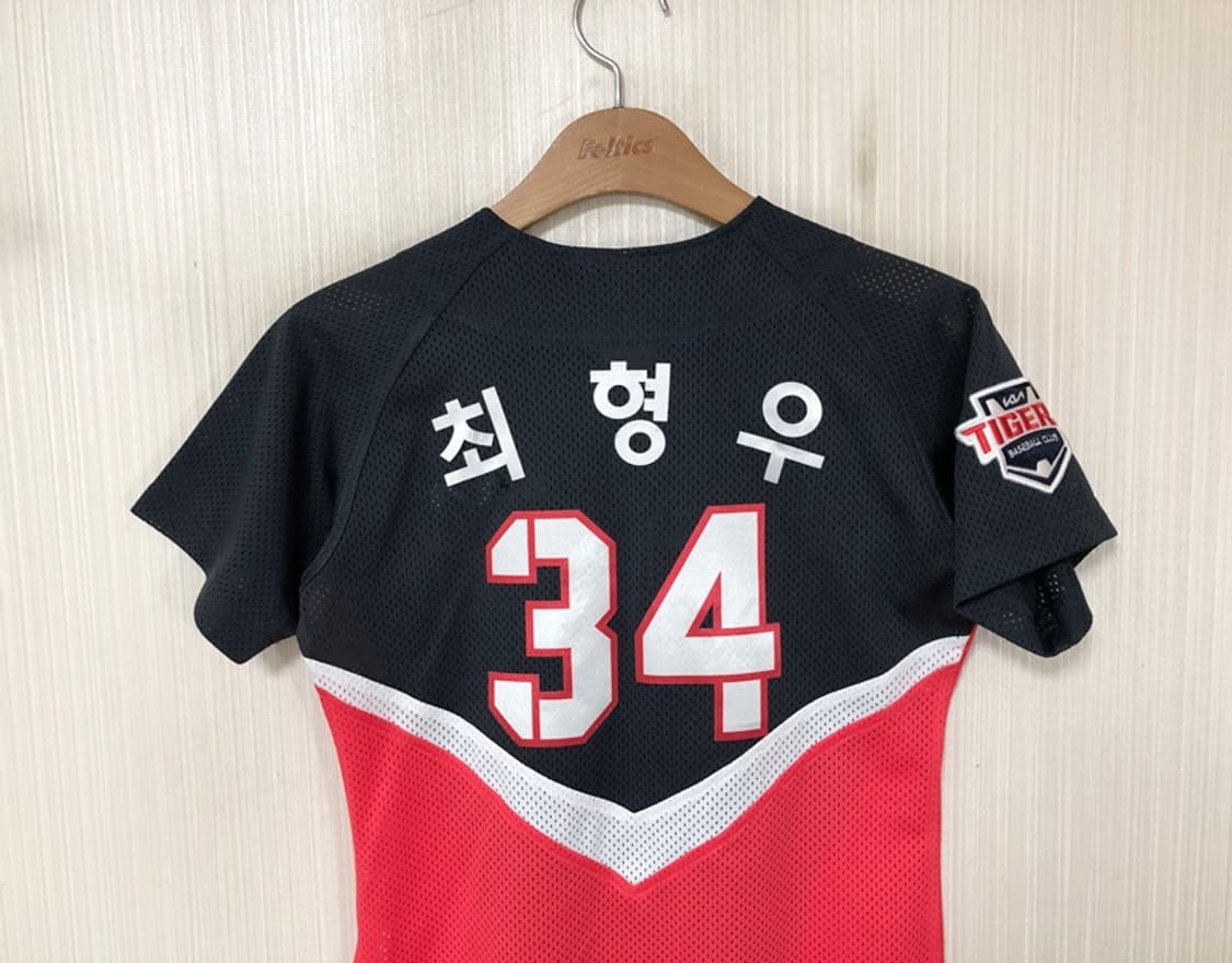 KBO 라커디움 기아타이거즈 원정유니폼/져지 7세 #34 최형우 상품이미지9