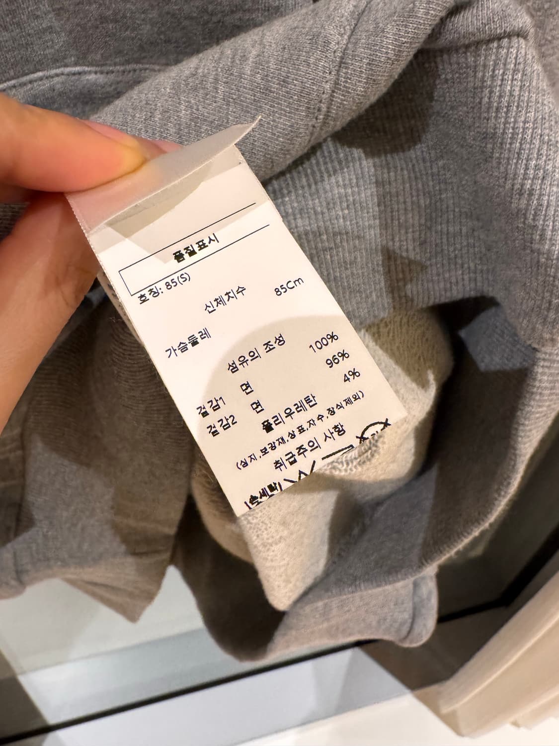 셀린느 후드 원피스 롱 후디 상품이미지3