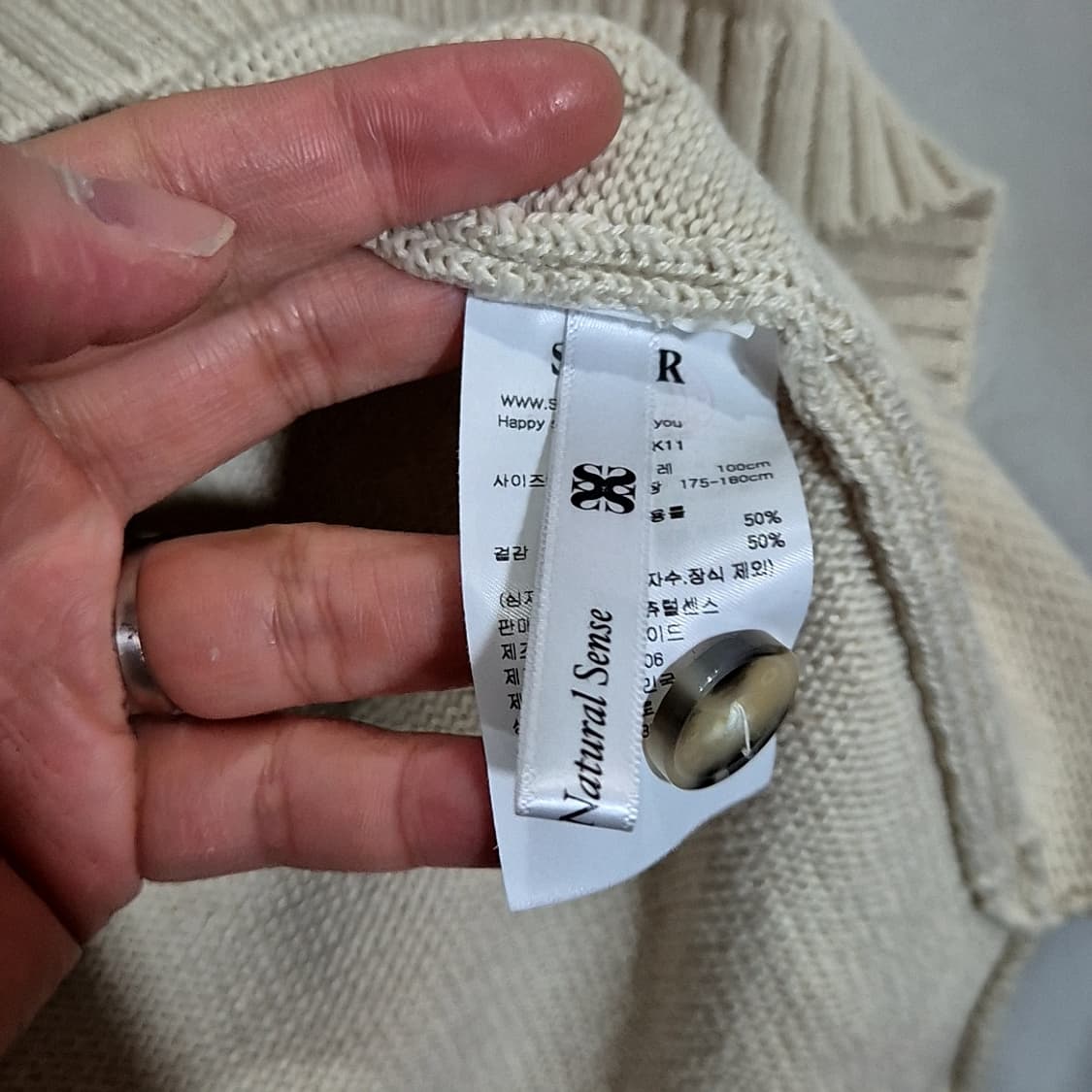 Satur 세터 나폴리 소프트 폴로 니트 상품이미지5