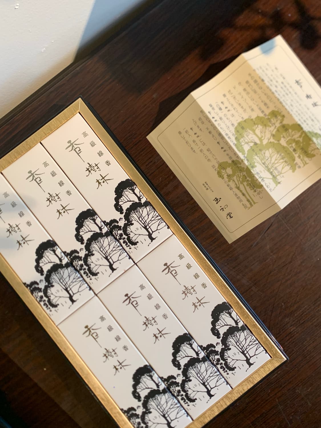 일본 빈티지 향 세트 (樹林) 상품이미지4