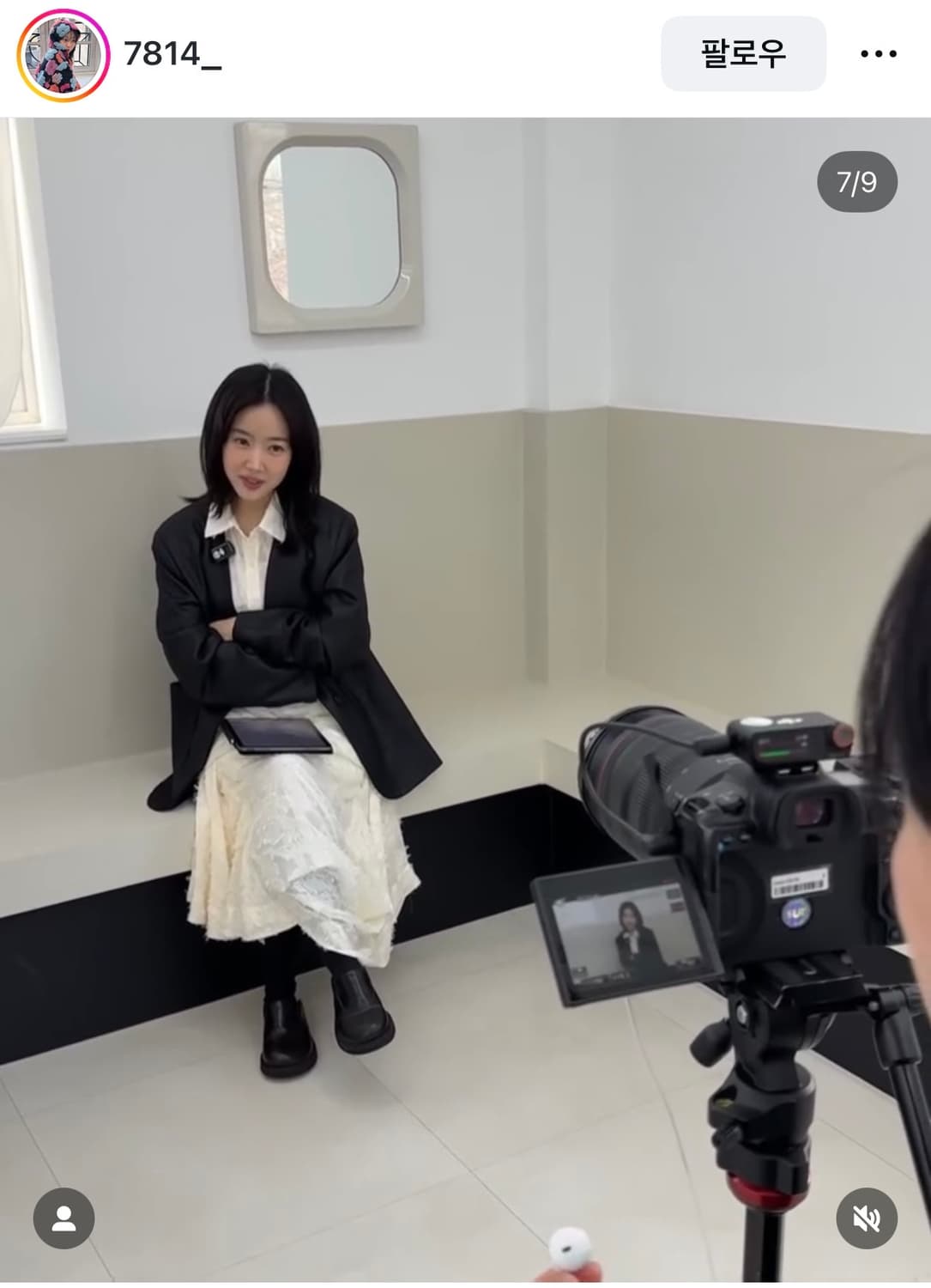 에핑글러 sheer jacquard shirt, skirt 셋업 상품이미지6