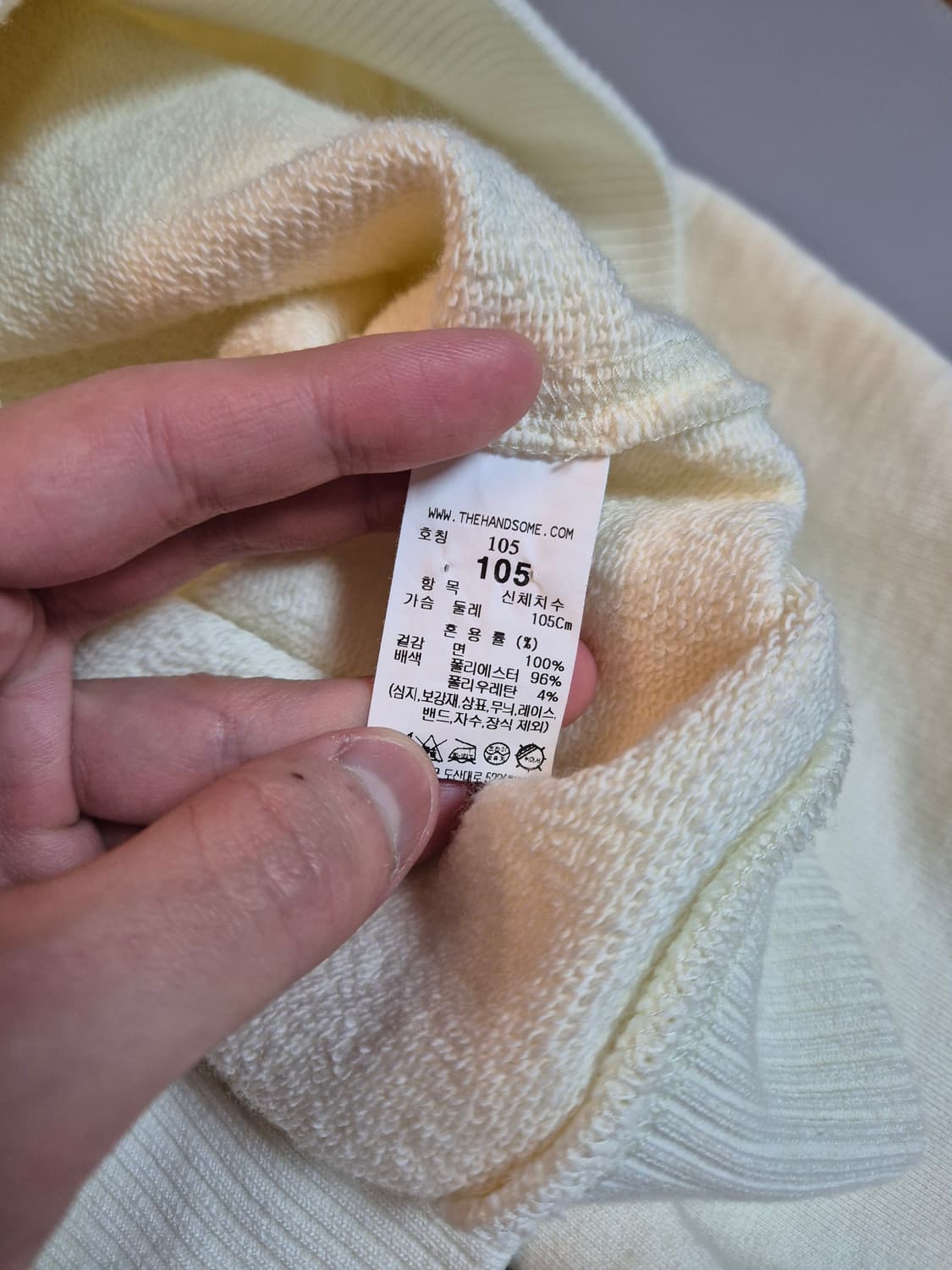 타임옴므 하프집업 카라 맨투맨 105 아이보리 상품이미지5