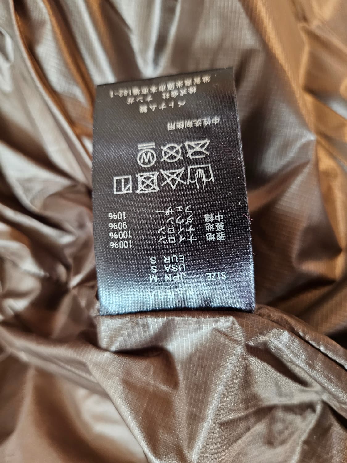 [M] 난가 x 필그림 다운 올리브 상품이미지5