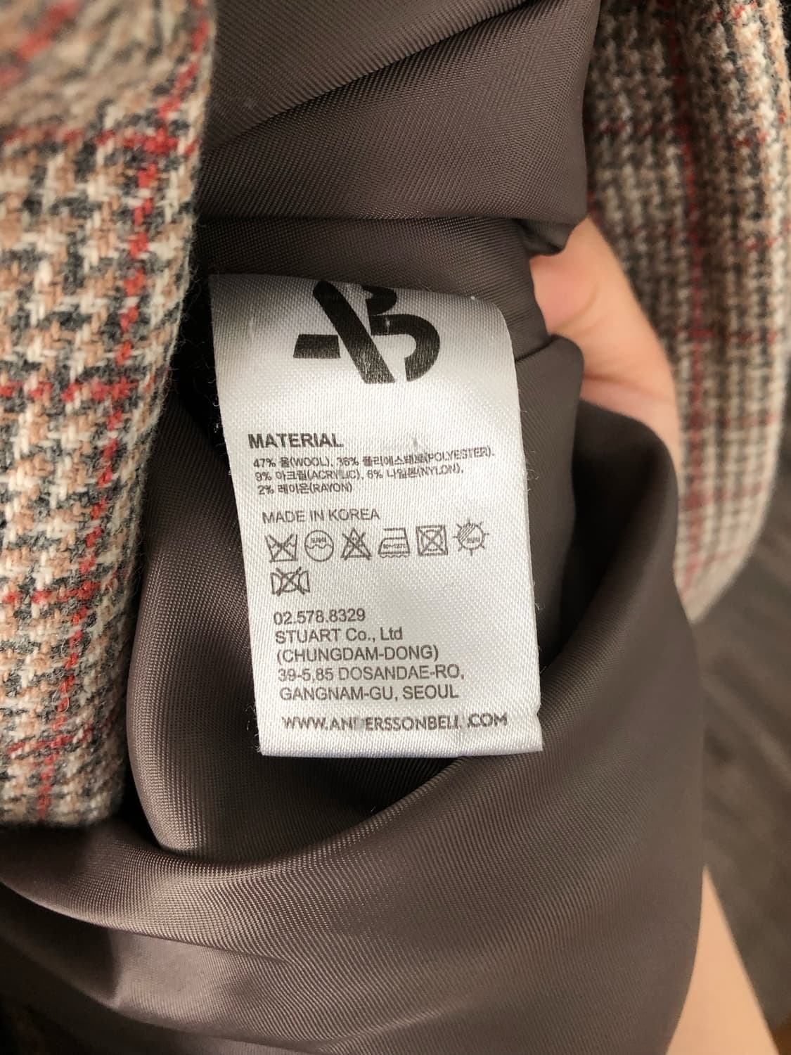 앤더슨벨 더블 버튼 코트 상품이미지4