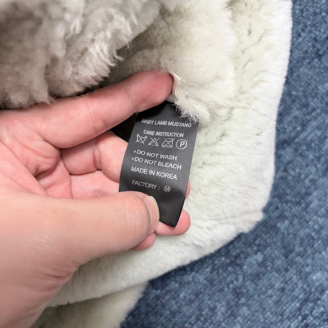 빈티지 양털 무스탕 자켓 상품이미지4
