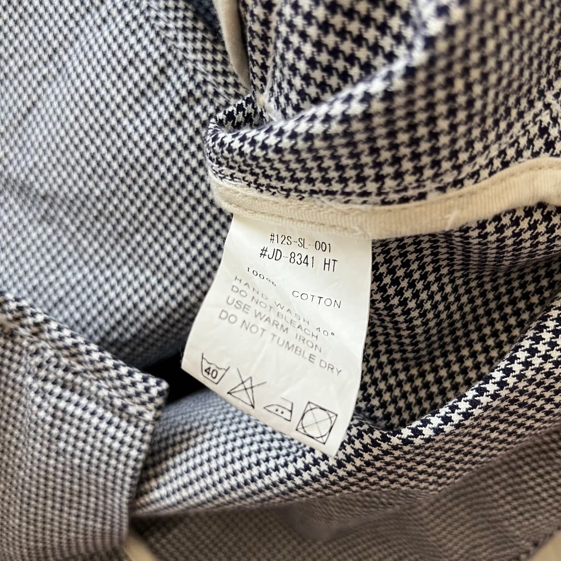 Danton . 단톤 체크 더블 자켓 상품이미지6