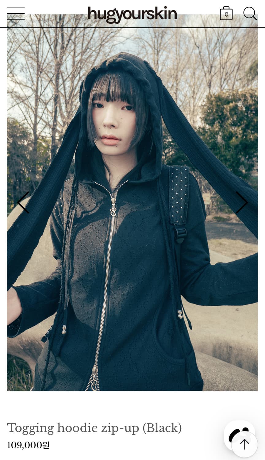 허그유어스킨 Togging hoodie zip-up (Black) 상품이미지1