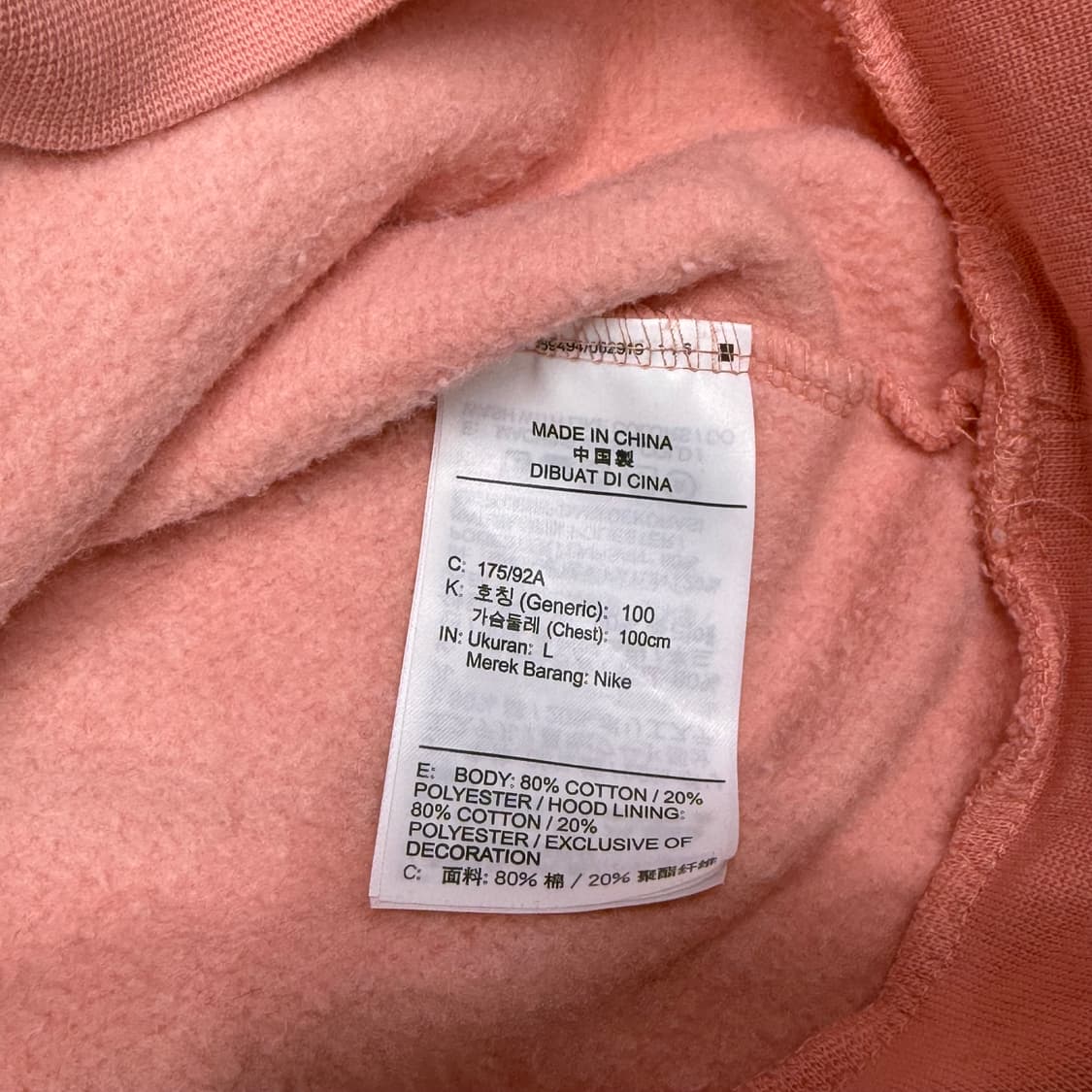 [L] 나이키 에어 조던 코랄핑크 후드티 상품이미지6