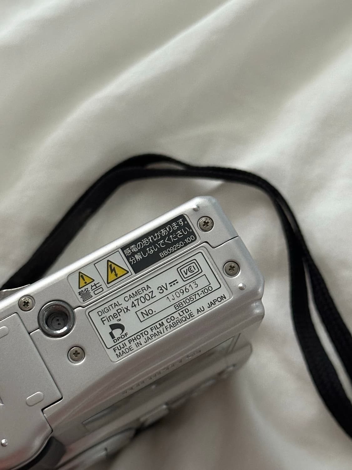 후지필름 파인픽스 4700z (fujifilm finepix 4700z) 상품이미지4