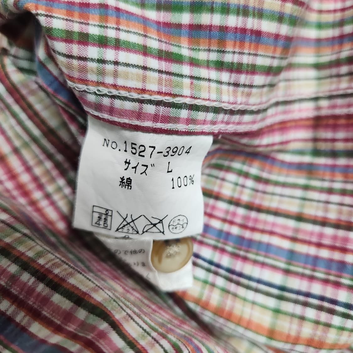 G942 [L] 챕스 폴로 랄프로렌 올드스쿨 반팔 남방 셔츠 상품이미지5