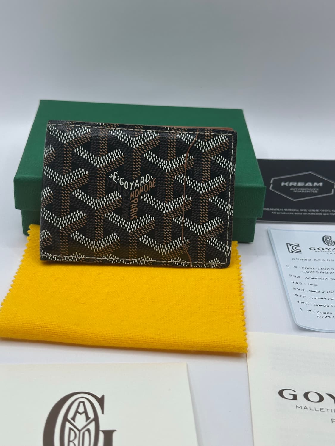 고야드 인서트 카드지갑 상품이미지1