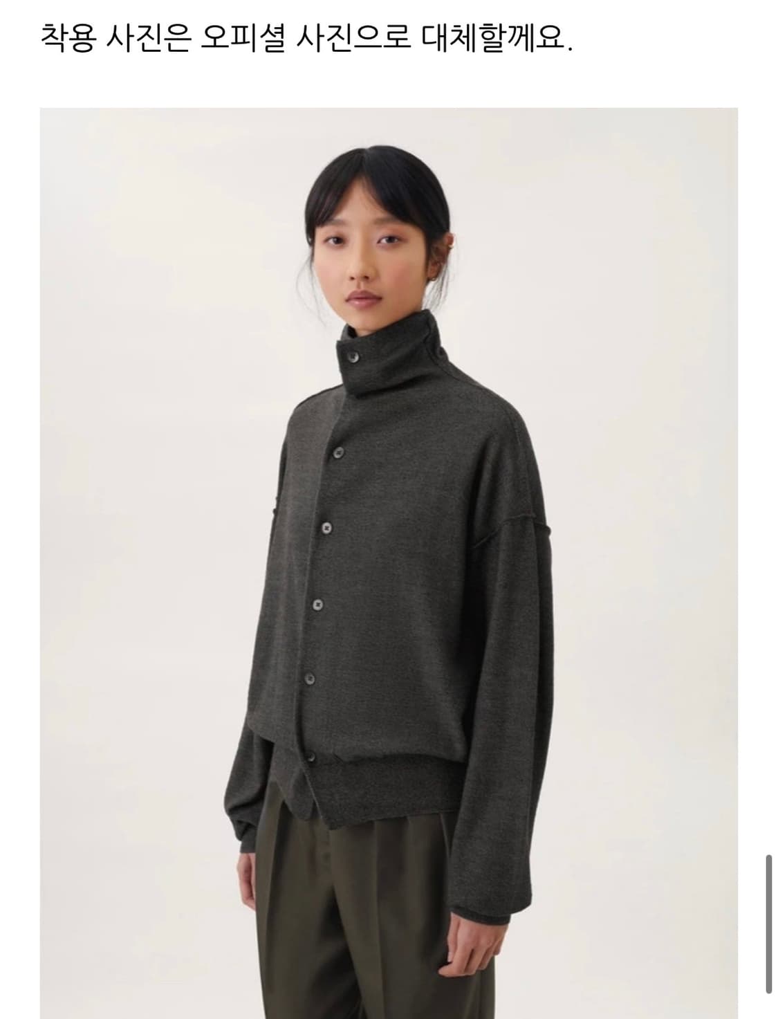 Lemaire black Reversible Sweater 상품이미지3